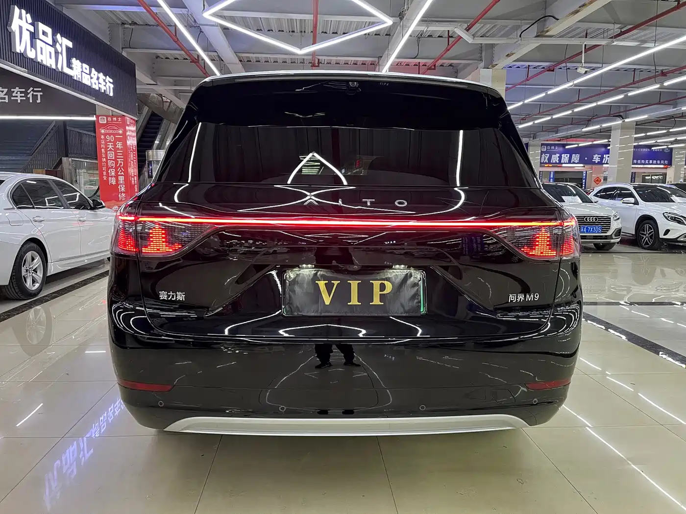 AITO Wenjie AITO M9 2024 Model Extended Range Ultra Edition 52kWh 5-Seater фото 27