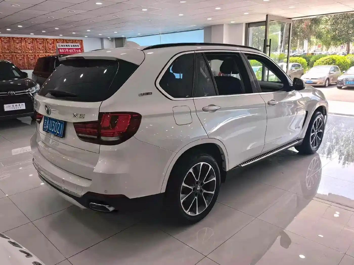 BMW X5 New Energy(Imported) 2020 2017 xDrive40e