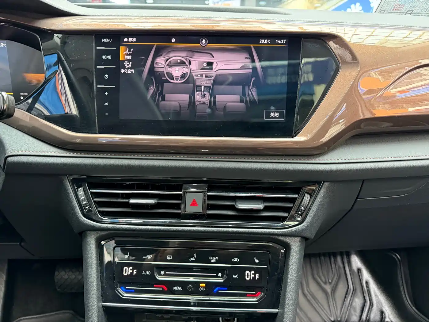 Volkswagen Tharu 2022 280TSI FWD Luxury Edition фото 13