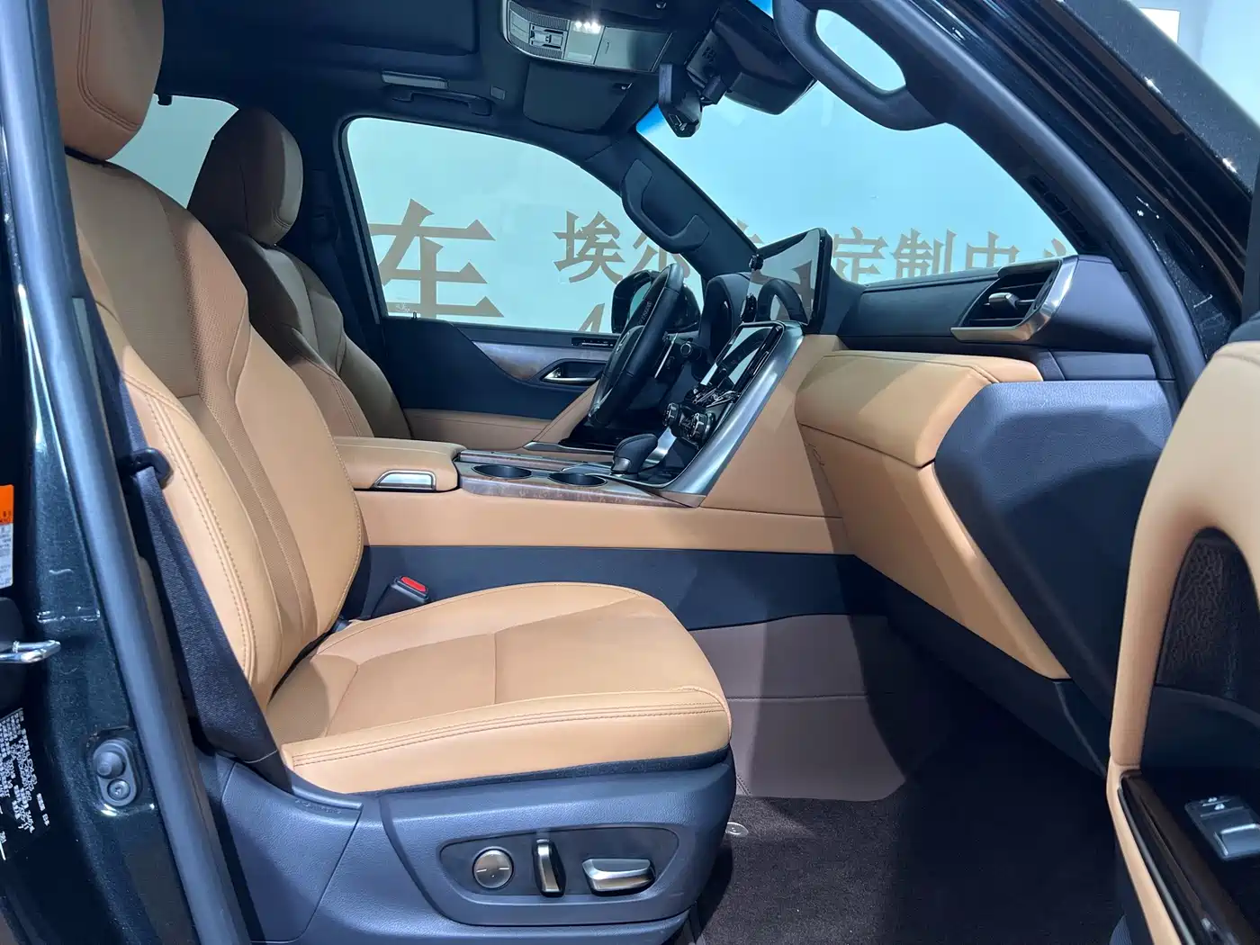 Lexus LX 2025 2025 700h Boundary Edition