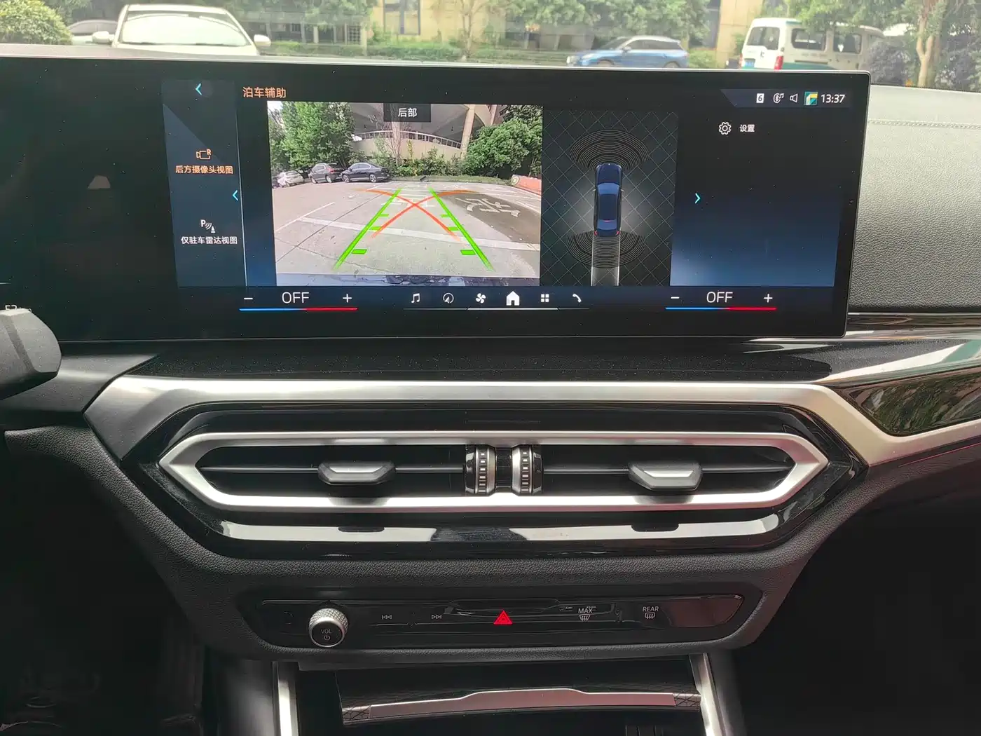 BMW i3 2024 eDrive 40 L Night Sport Package фото 11
