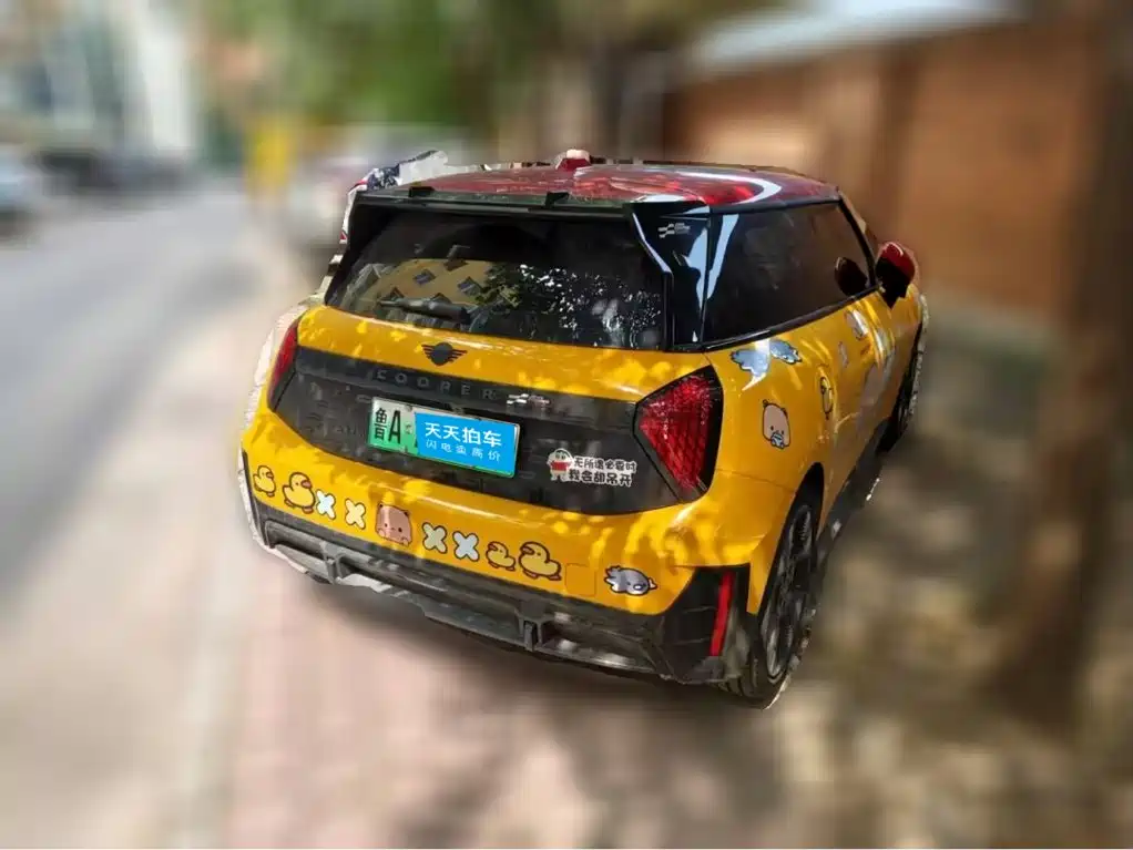 MINI Electric MINI JCW 2025 2025 JOHN COOPER WORKS