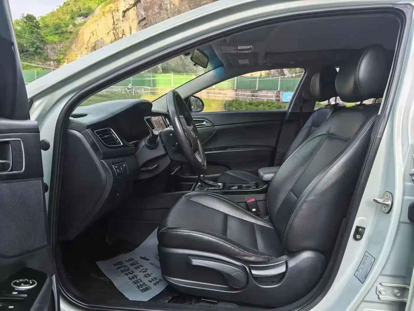 Фото 5 - Hyundai Mistra