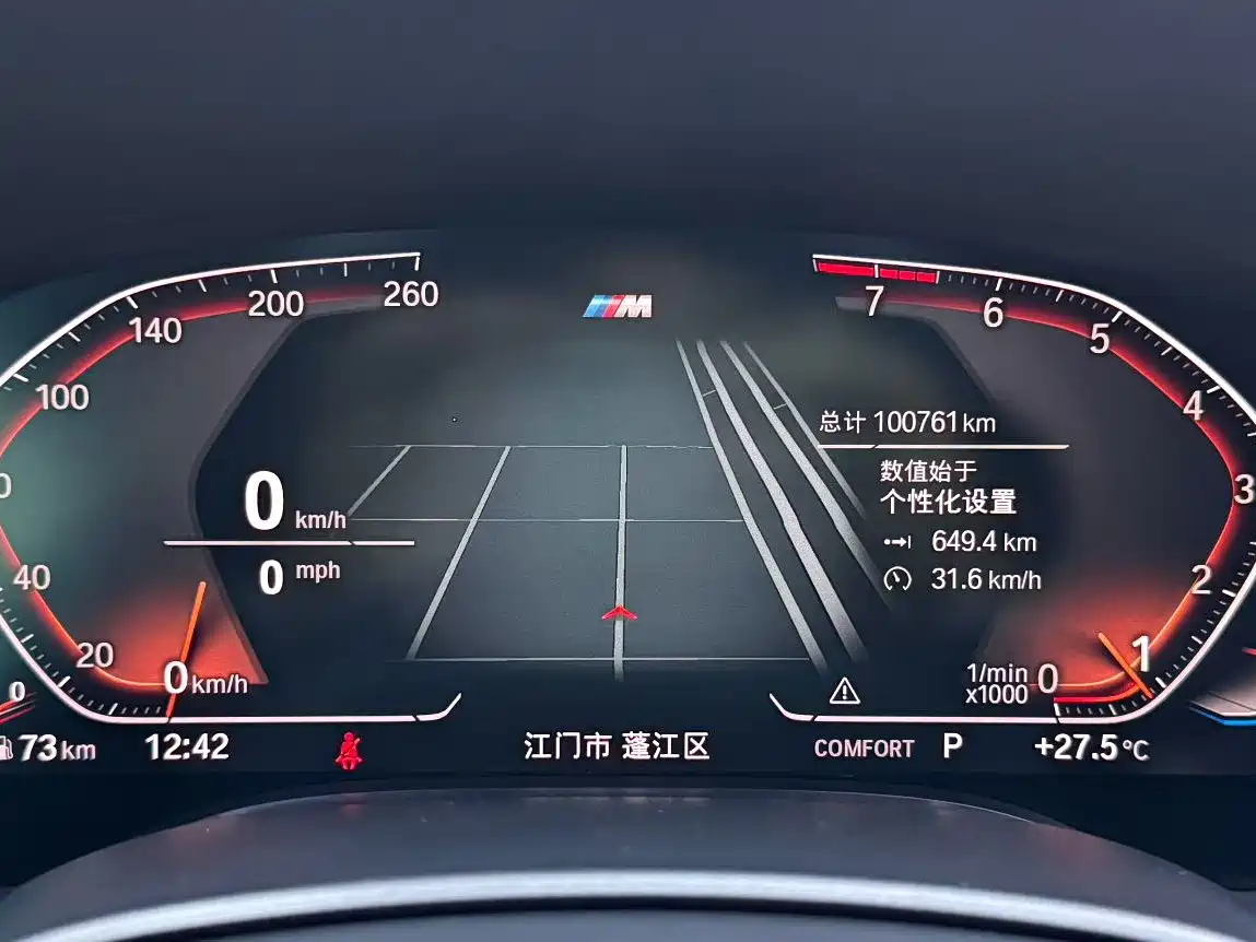 BMW 7 Series 2019 740Li Leading M Sport Package фото 8