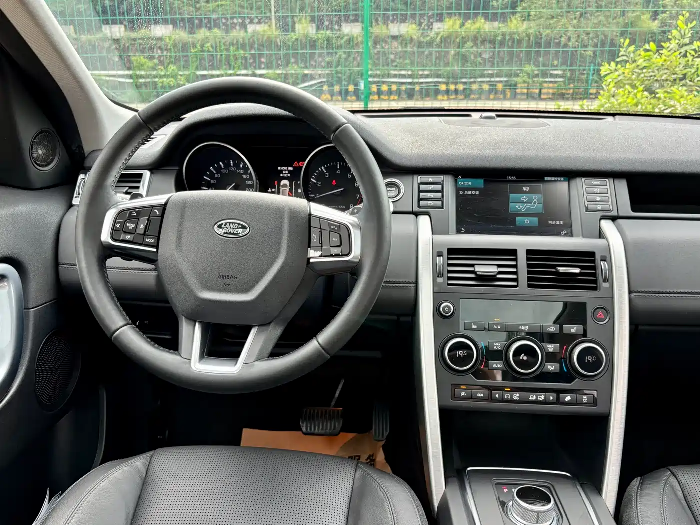 Land Rover Discovery Sport 2016 2.0T HSE фото 13