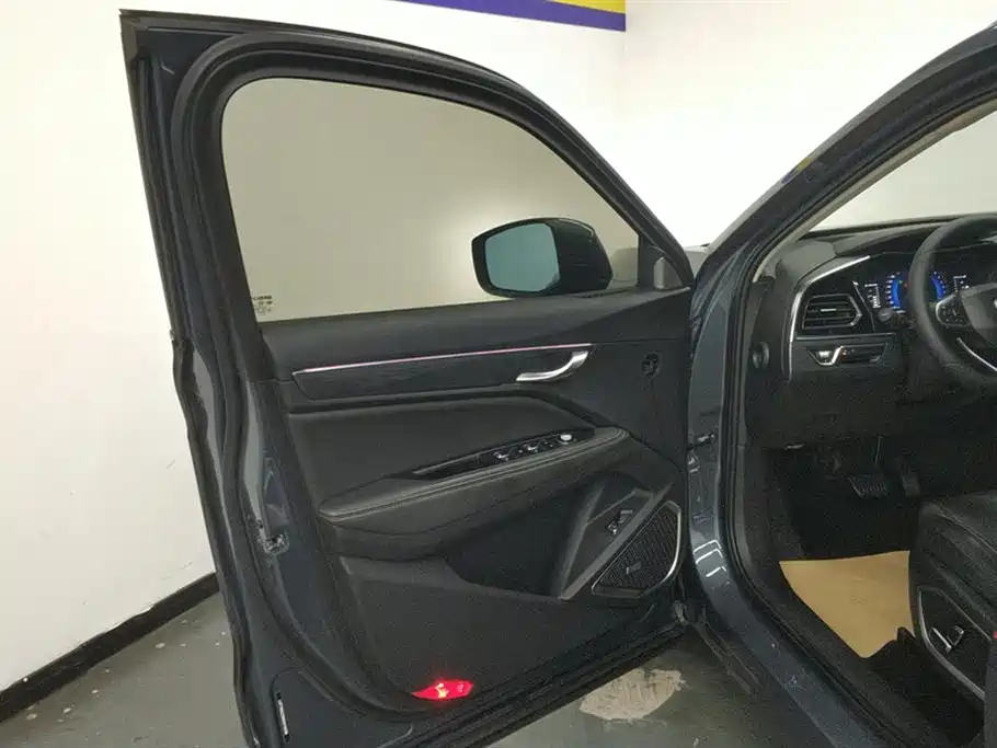 GEELY AUTOMOBILE XINGYUE