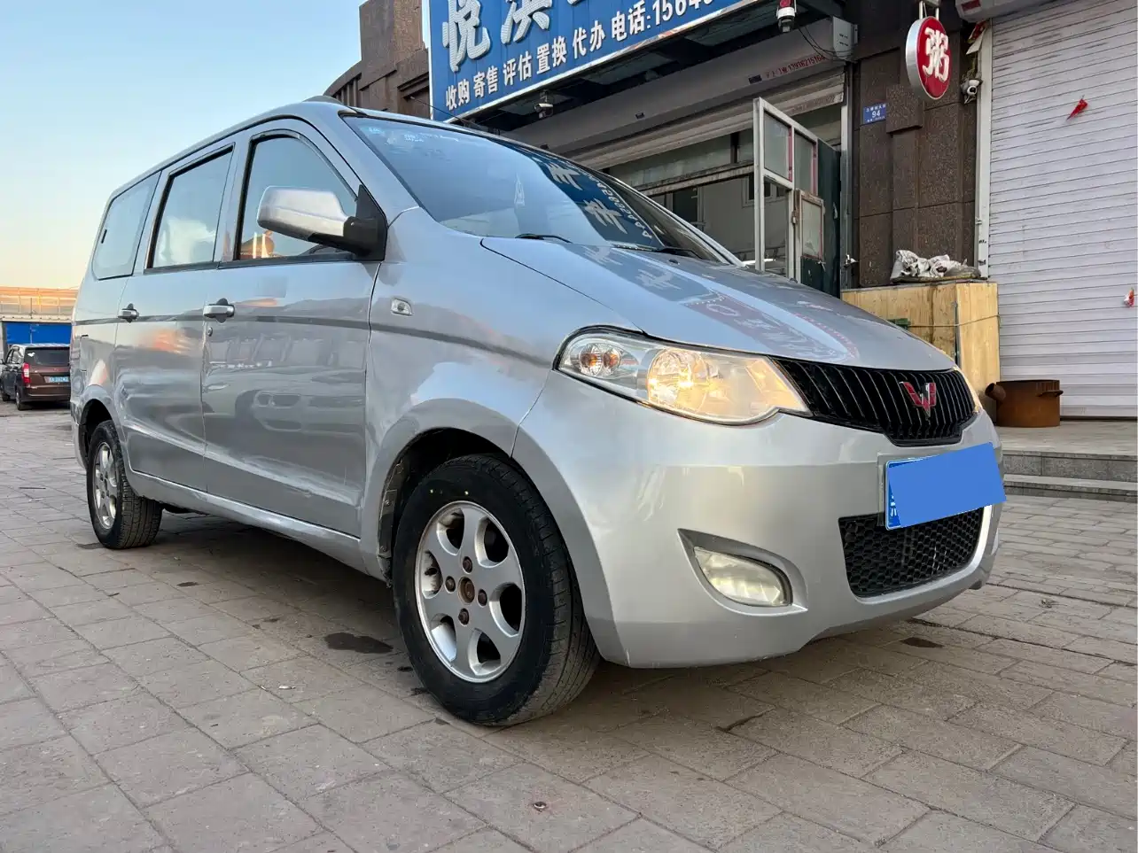Wuling Motors Wuling Hongguang 2014 2010 1.2L Standard (China IV)