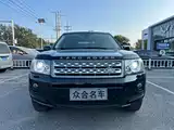 Фото 2 - Land Rover Freelander 2