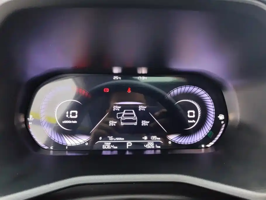 GEELY AUTOMOBILE EMGRAND