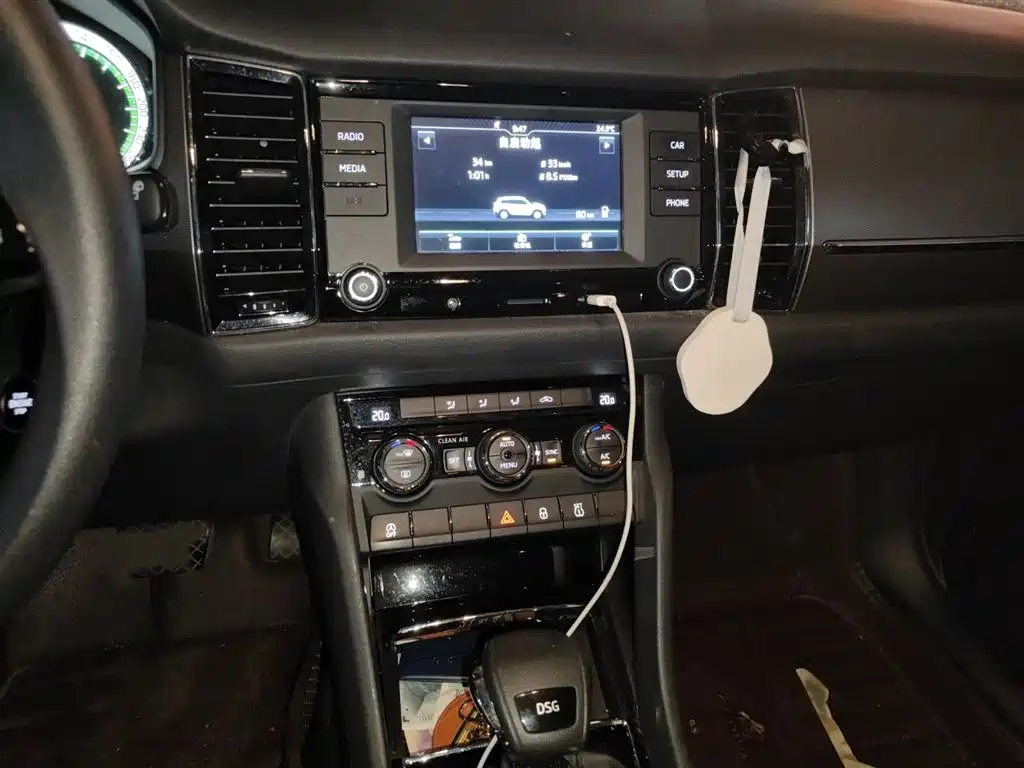 Škoda Kodiaq 2017 TSI330 5-seater 2WD Comfort Edition фото 6