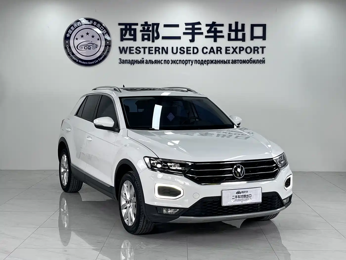 Volkswagen T-ROC 2023 2022 280TSI DSG 2WD Elite PLUS