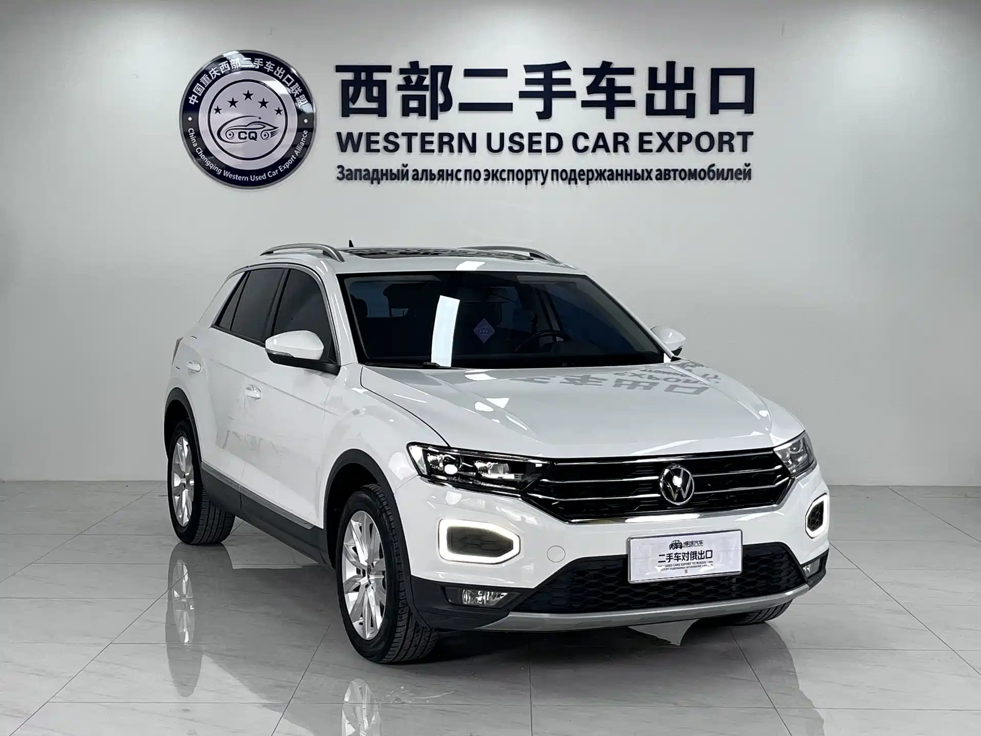 صورة 2 - Volkswagen T-ROC