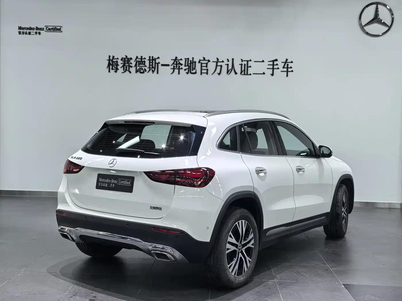 Mercedes-Benz GLA 2024 2024 GLA 220