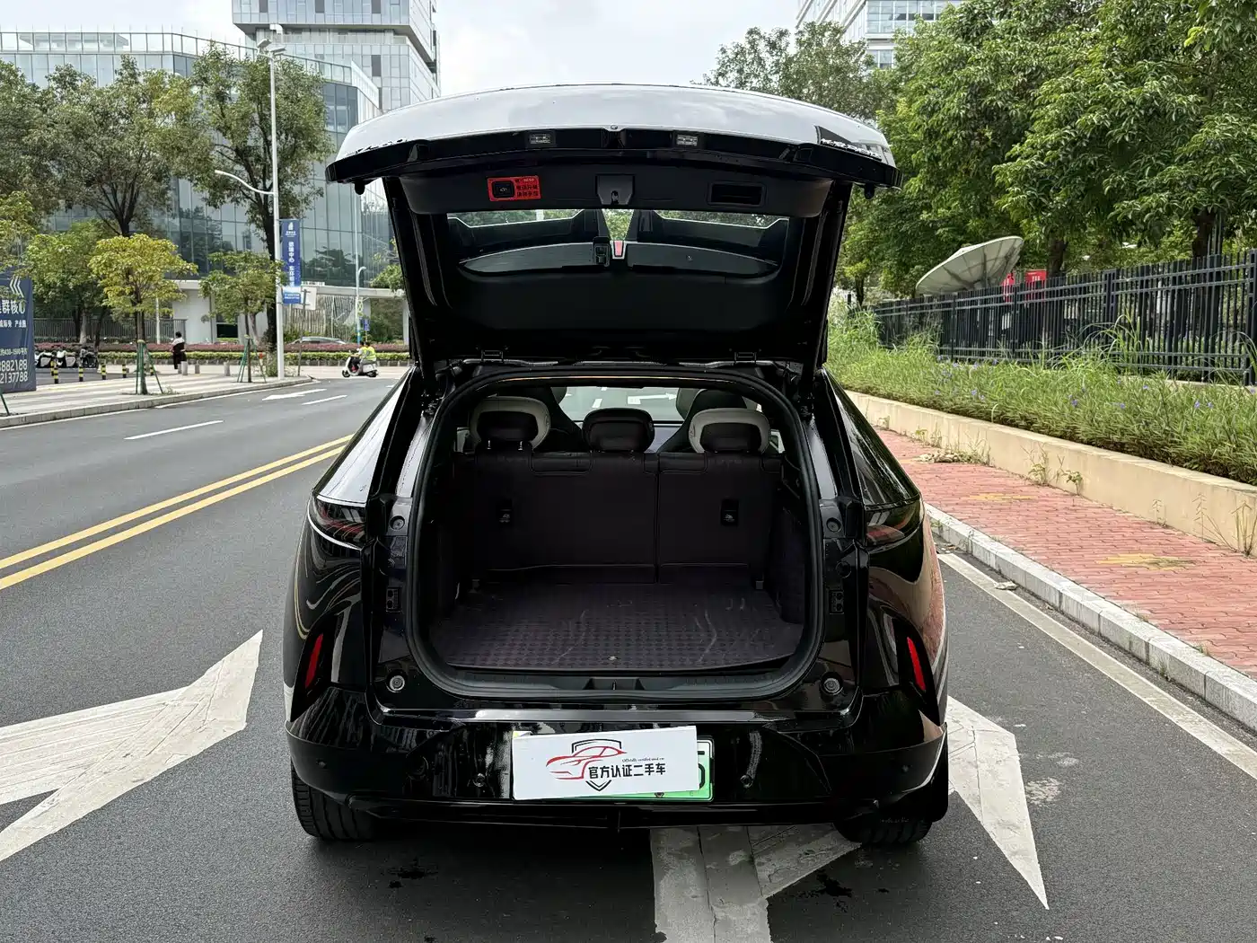 Mazda EZ-60 2025 2025 Extended-range 200 Air