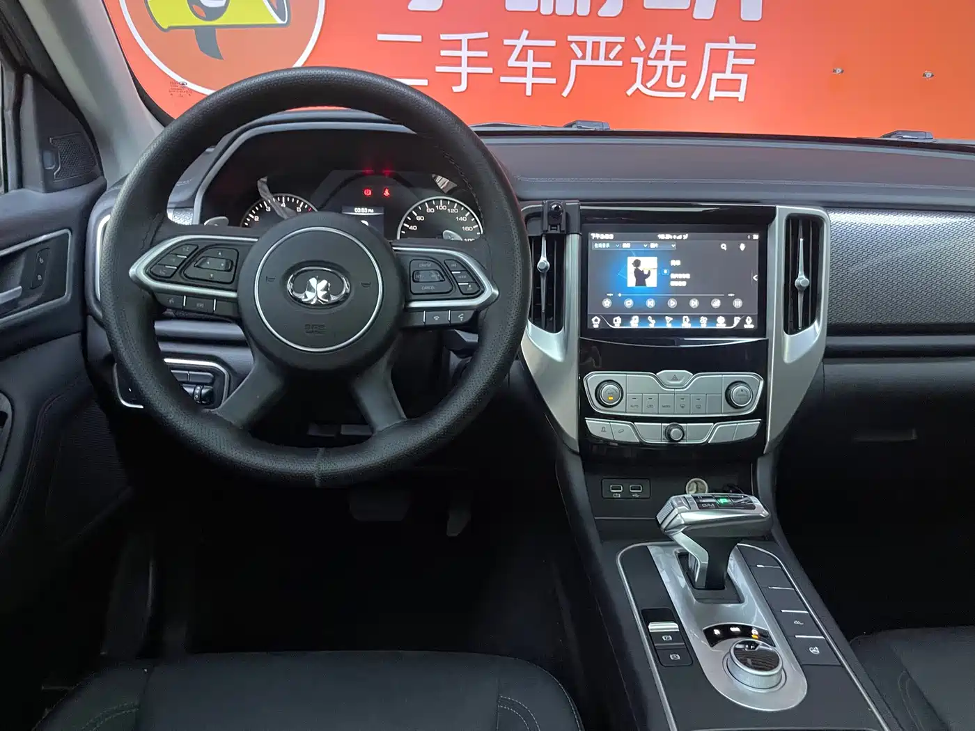 Great Wall Pao 2020 2019 2.0T Automatic Gasoline 4WD Comfort GW4C20B