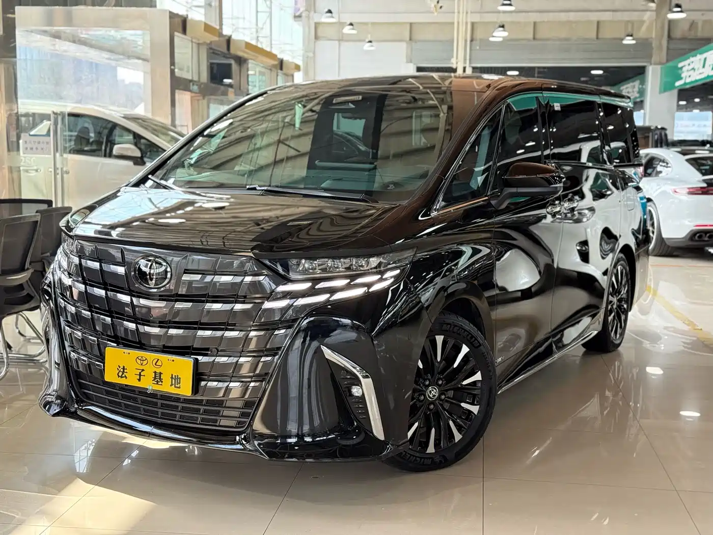 Toyota Alphard 2024 Hybrid 2.5L Ultimate Enjoyment Edition