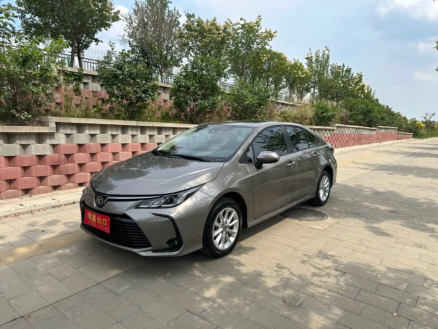  Toyota Corolla 2021 1.2T S-CVT Elite Edition