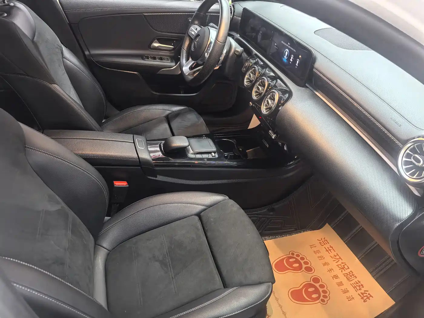 Mercedes-Benz A-Class 2021 A 200 L Sport Sedan Dynamic Type фото 4