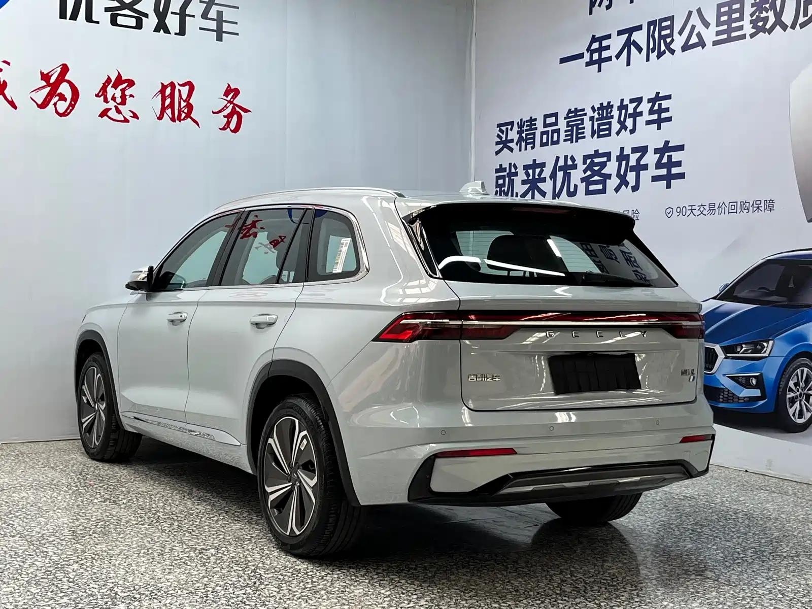Фото 15 - Geely Monjaro