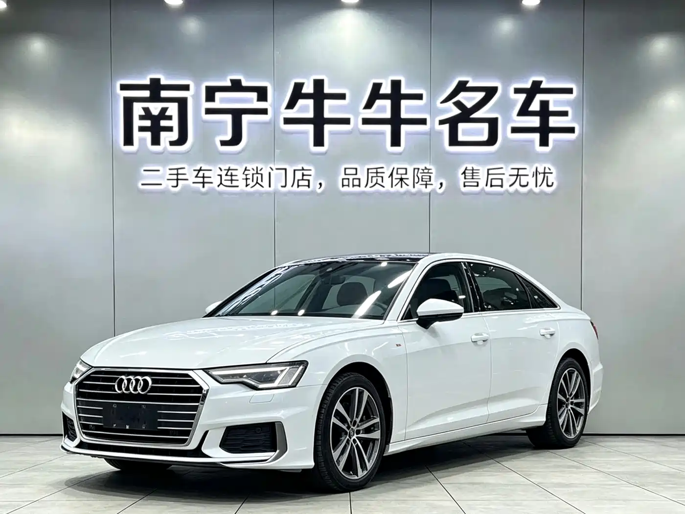 Audi A6L