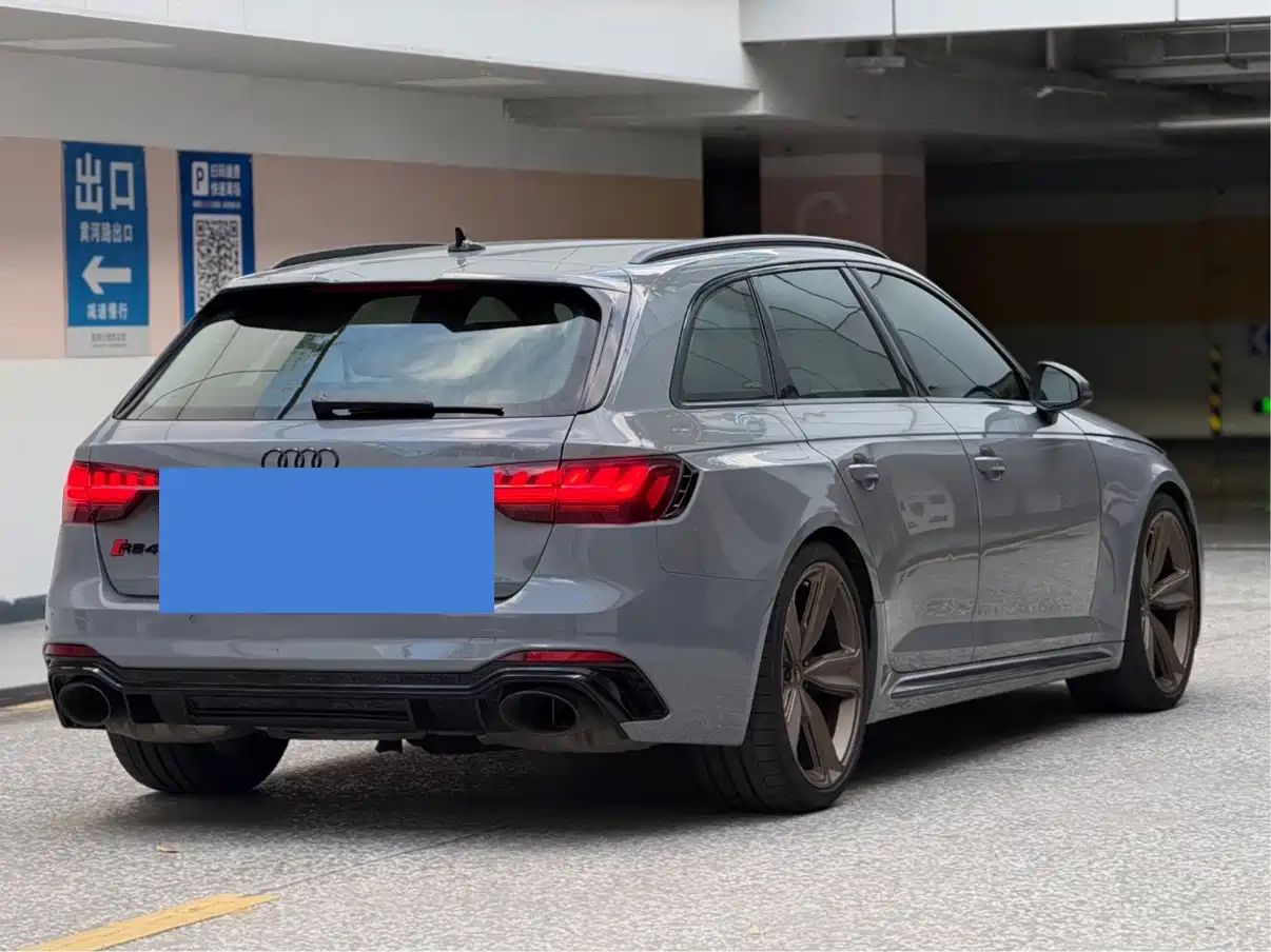 Audi RS 4 2024 2023 Model RS4 Avant Obsidian Edition