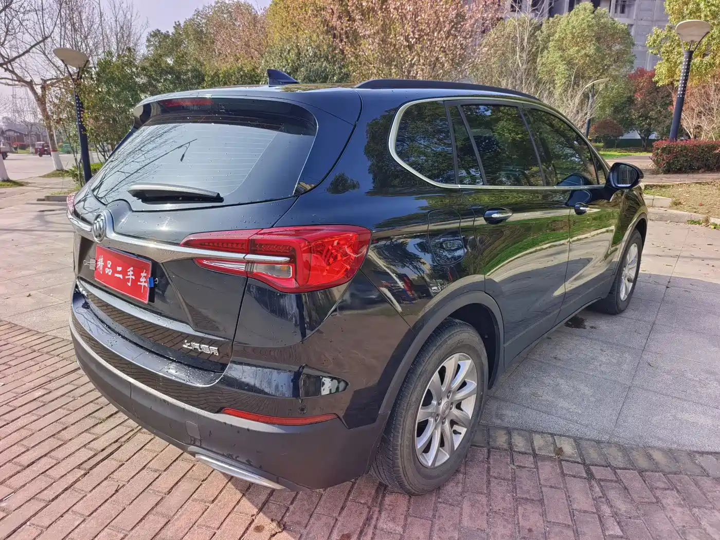 Buick Envision Plus 2021 532T FWD Leading Trim фото 8
