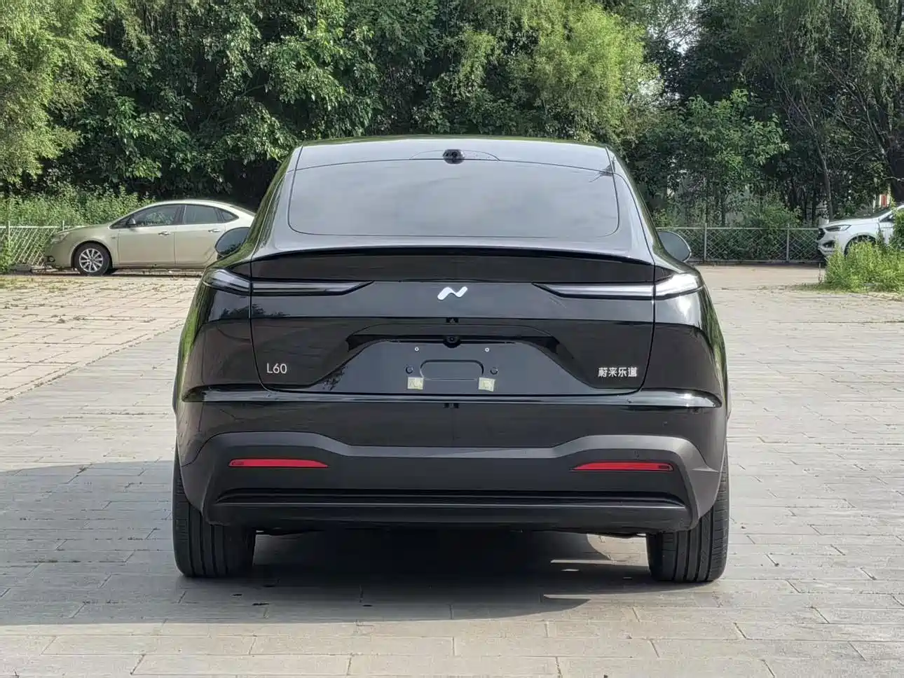 2026 Ledao L60