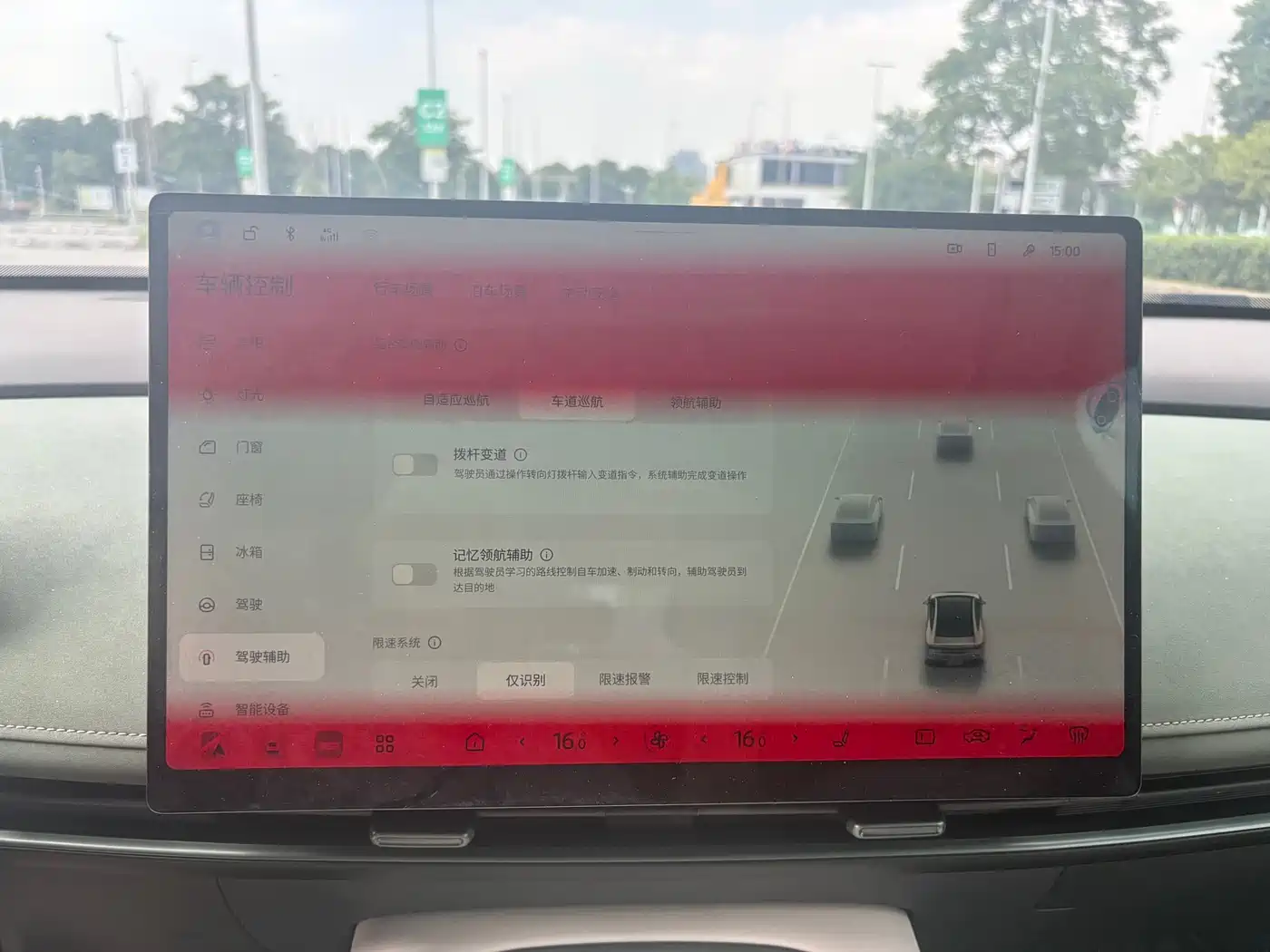 Nissan N7 2025 Model 625 Max фото 15