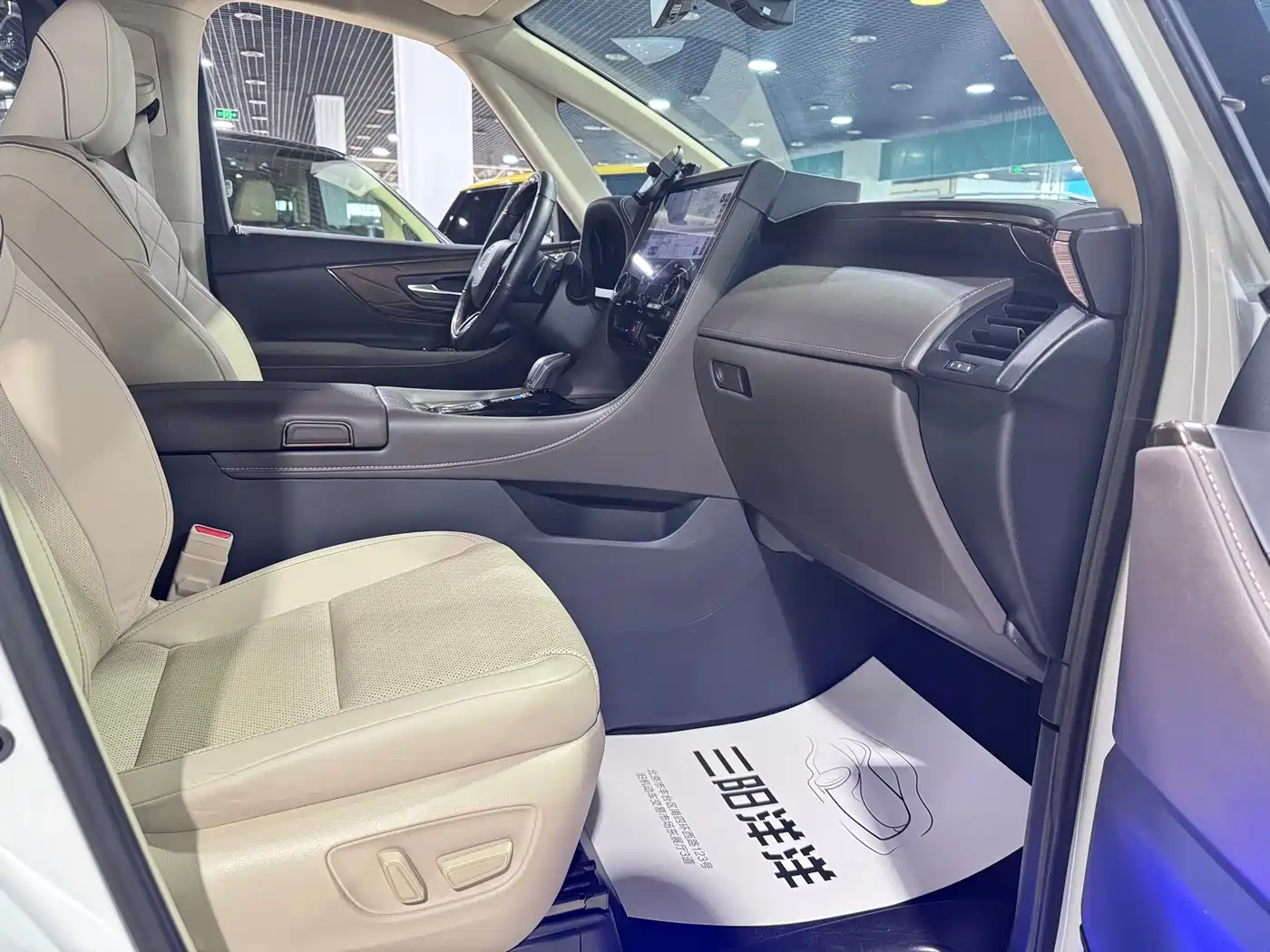 Toyota Vellfire 2024 Crown Hybrid 2.5L Premium Edition фото 8