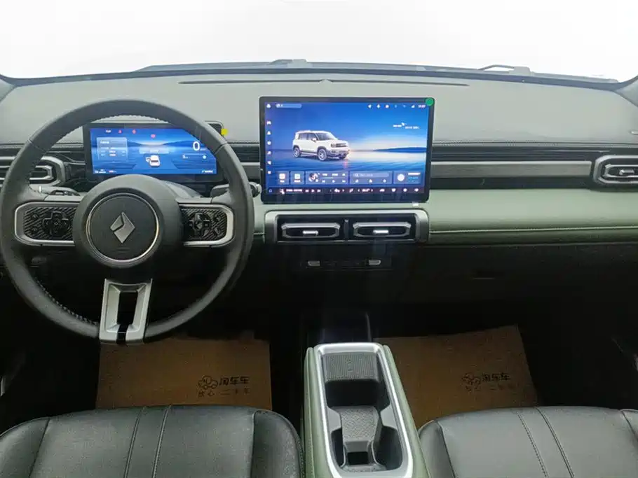 BAOJUN YUE ALSO PLUS