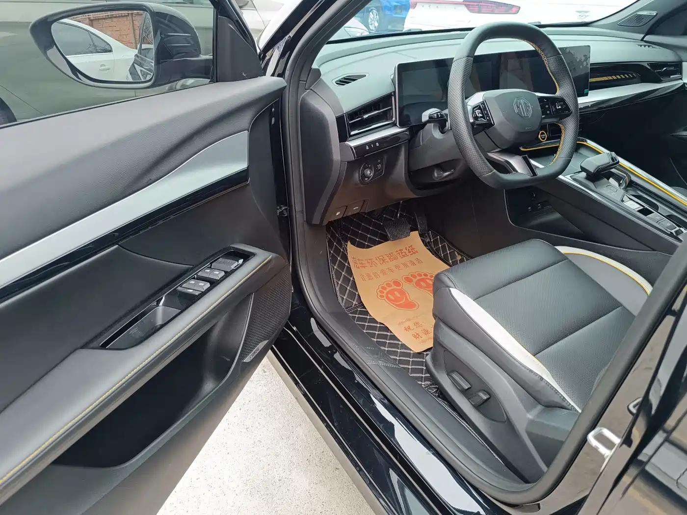 MG MG5 Scorpio 2022 2022 1.5T Trophy Sports Flagship