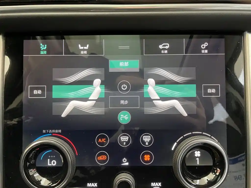 Land Rover Range Rover 2018 3.0 SC V6 Vogue Heritage Edition фото 24