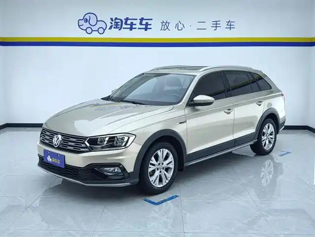 VOLKSWAGEN C TREK WEI COLLAR