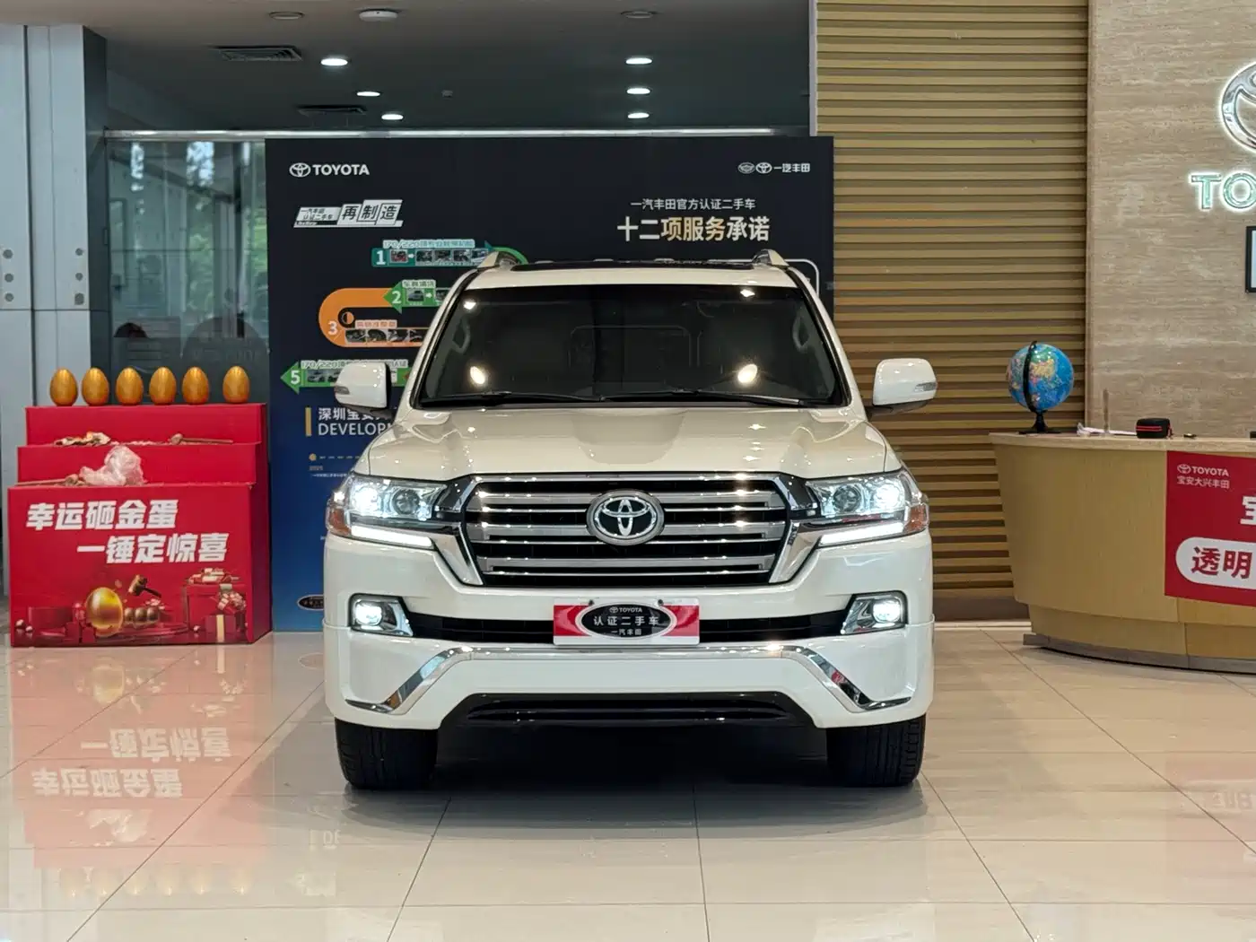 TOYOTA LAND CRUISER