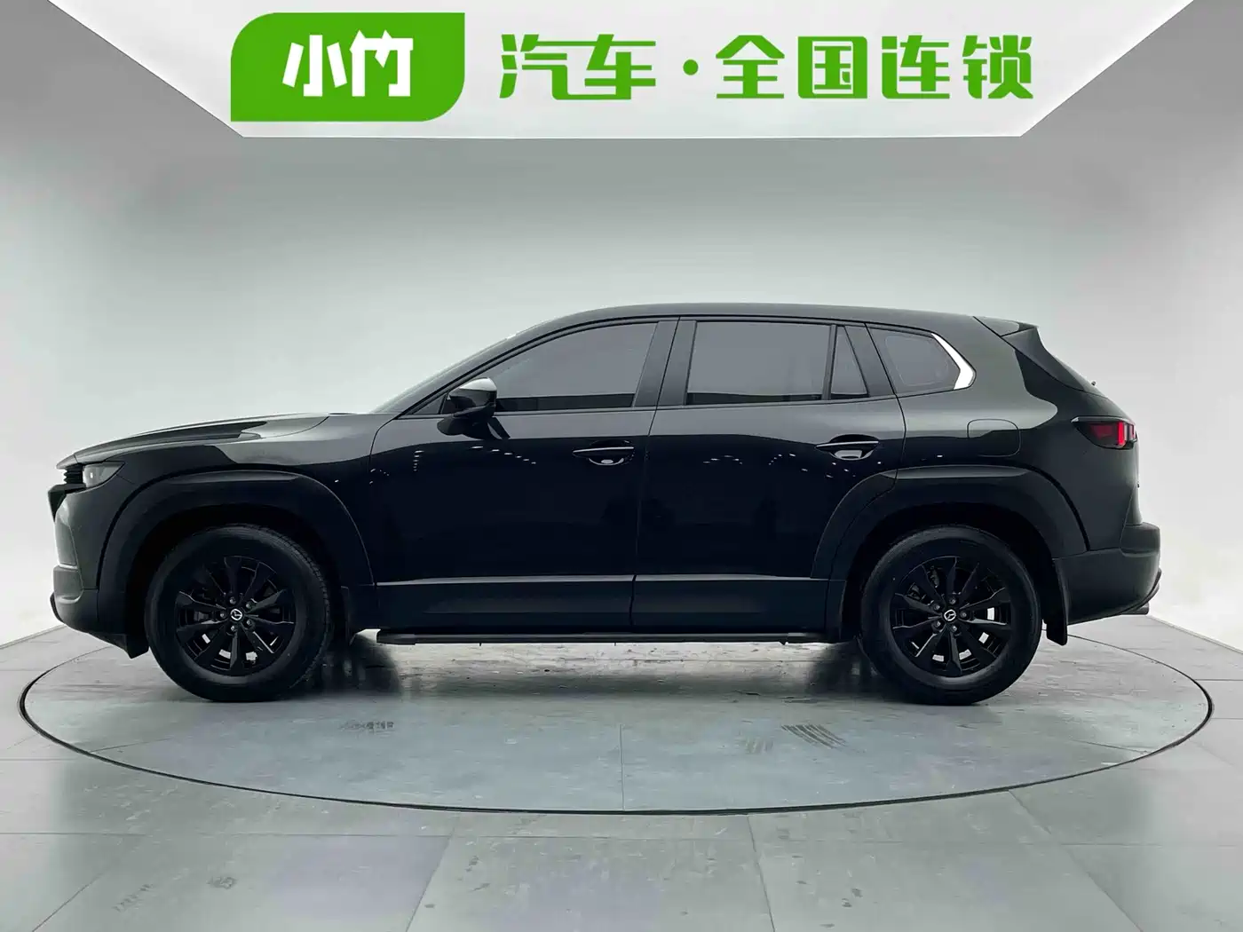 2024 Mazda CX-50 Xingye