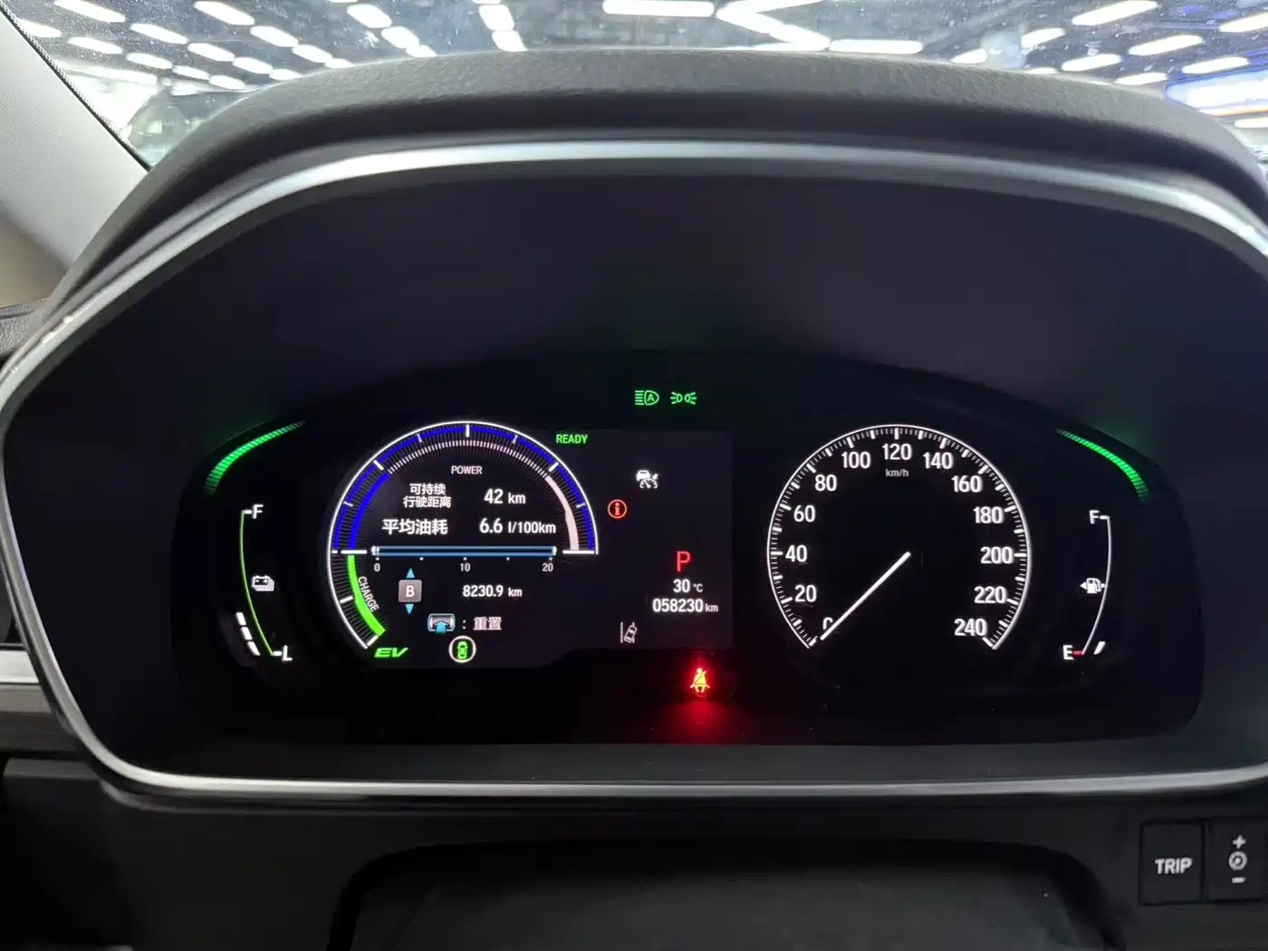 Honda Elysion 2024 2024 2.0L e:HEV Luxury Edition