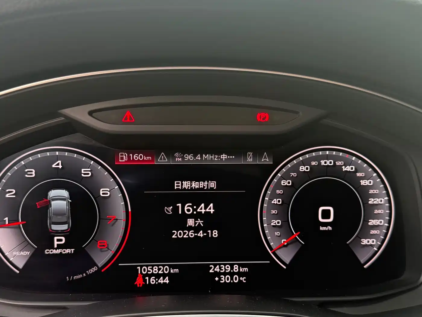 Audi A6L 2019 45 TFSI Premium Dynamic фото 10