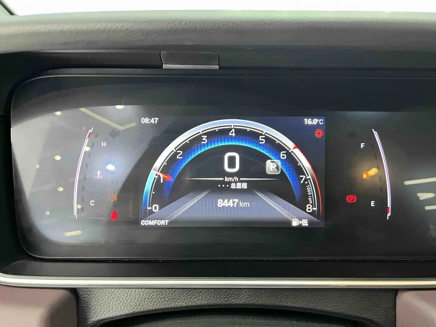 GAC Trumpchi Trumpchi M6 2021 PRO 270T Automatic Luxury Edition фото 15
