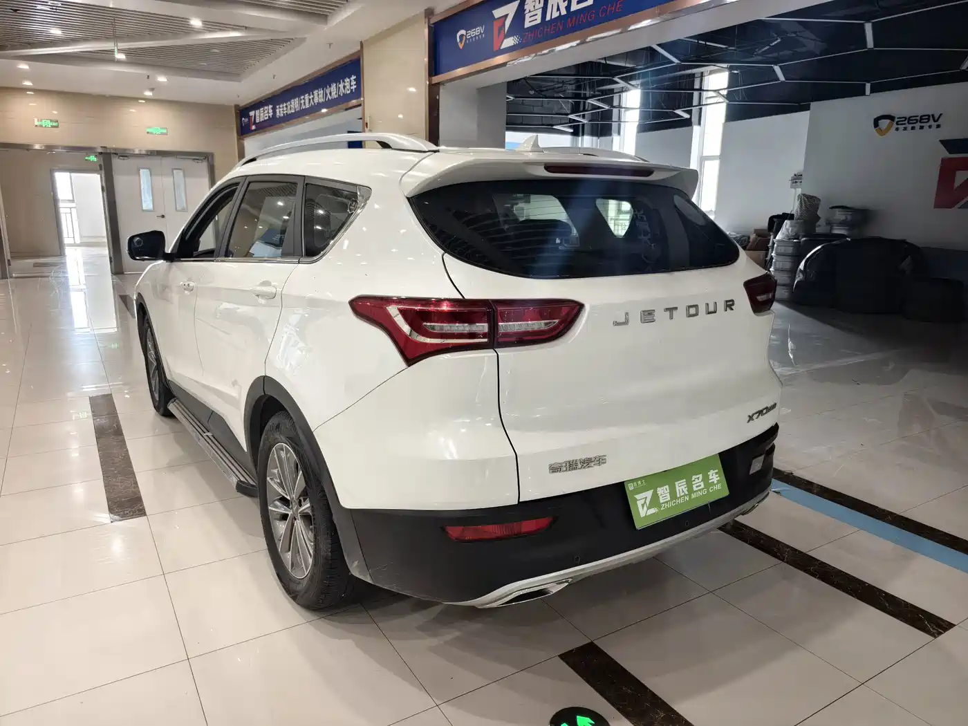 Jetour X70 2018 2018 1.5T Automatic Joy Edition