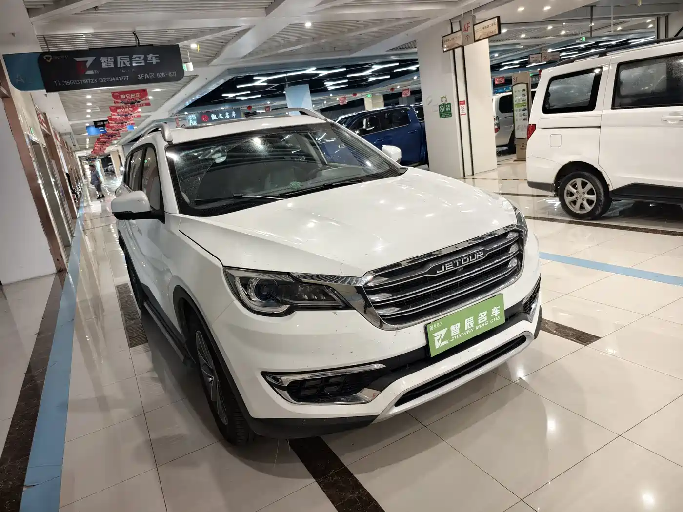 Jetour X70 2018 2018 1.5T Automatic Joy Edition