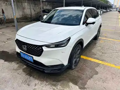 Honda XR-V