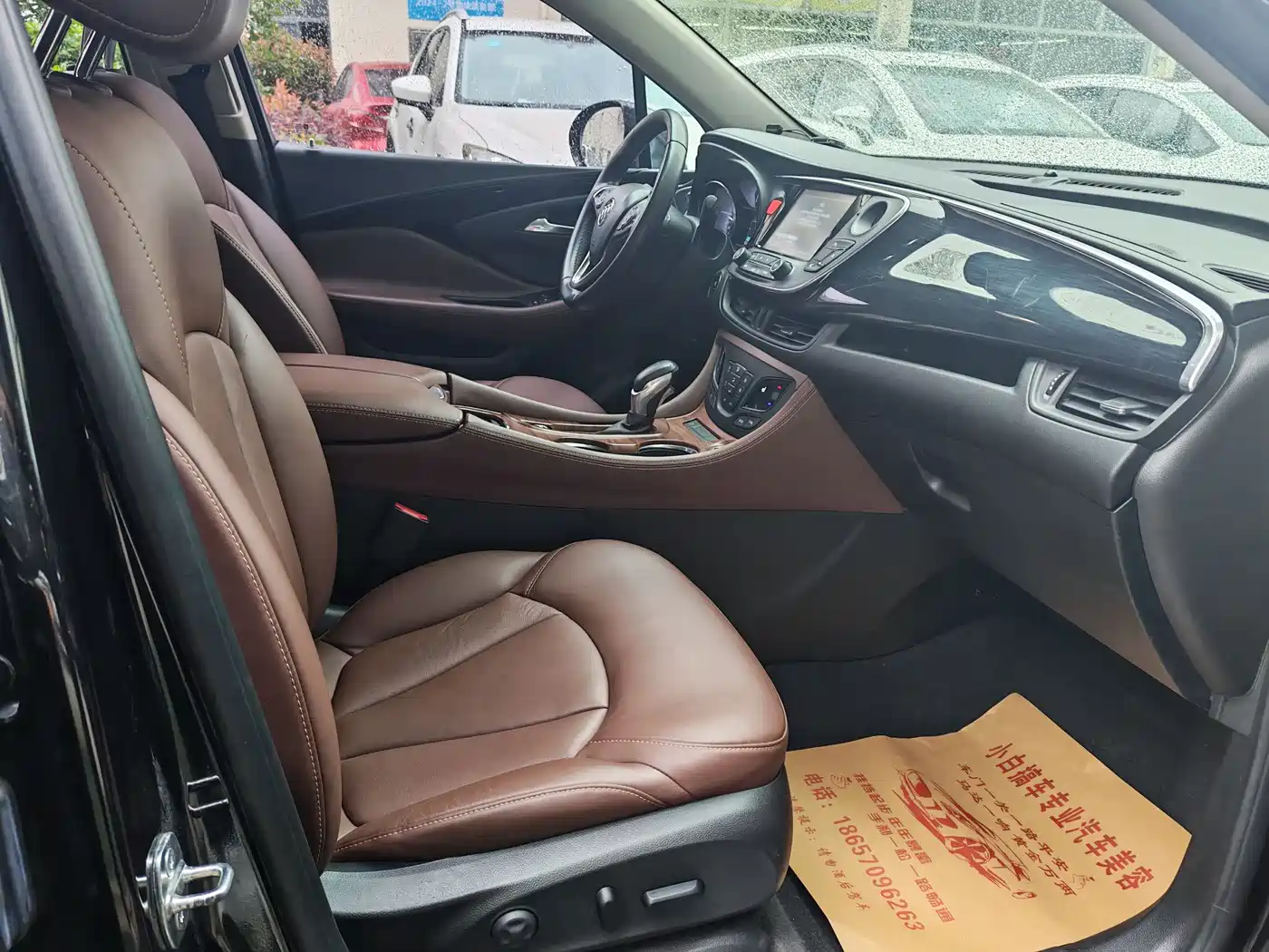 Buick Envision Plus 2018 20T 2WD Luxury фото 19