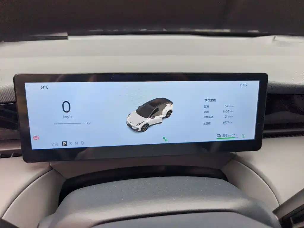 Lynk & Co Z20 2026 2025 175kW