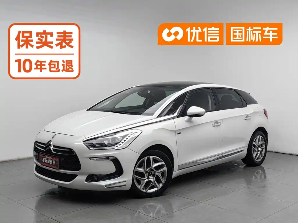 DS 5 2014 2013 1.6T Elegance THP160
