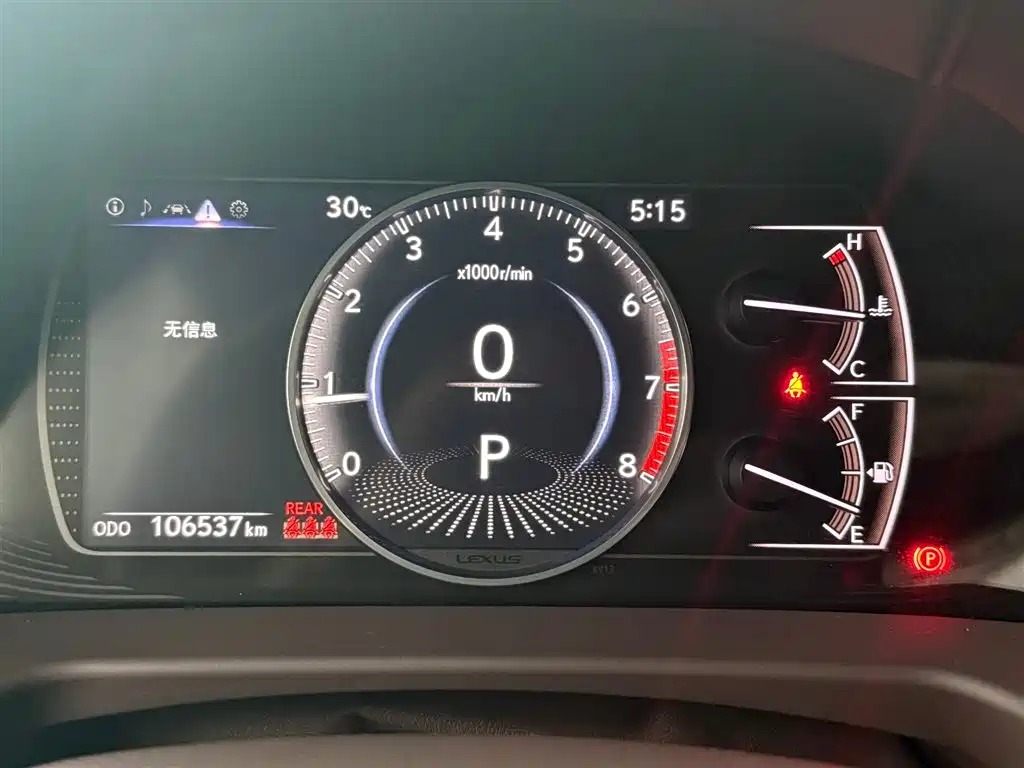Lexus ES 2020 200 Excellence фото 14