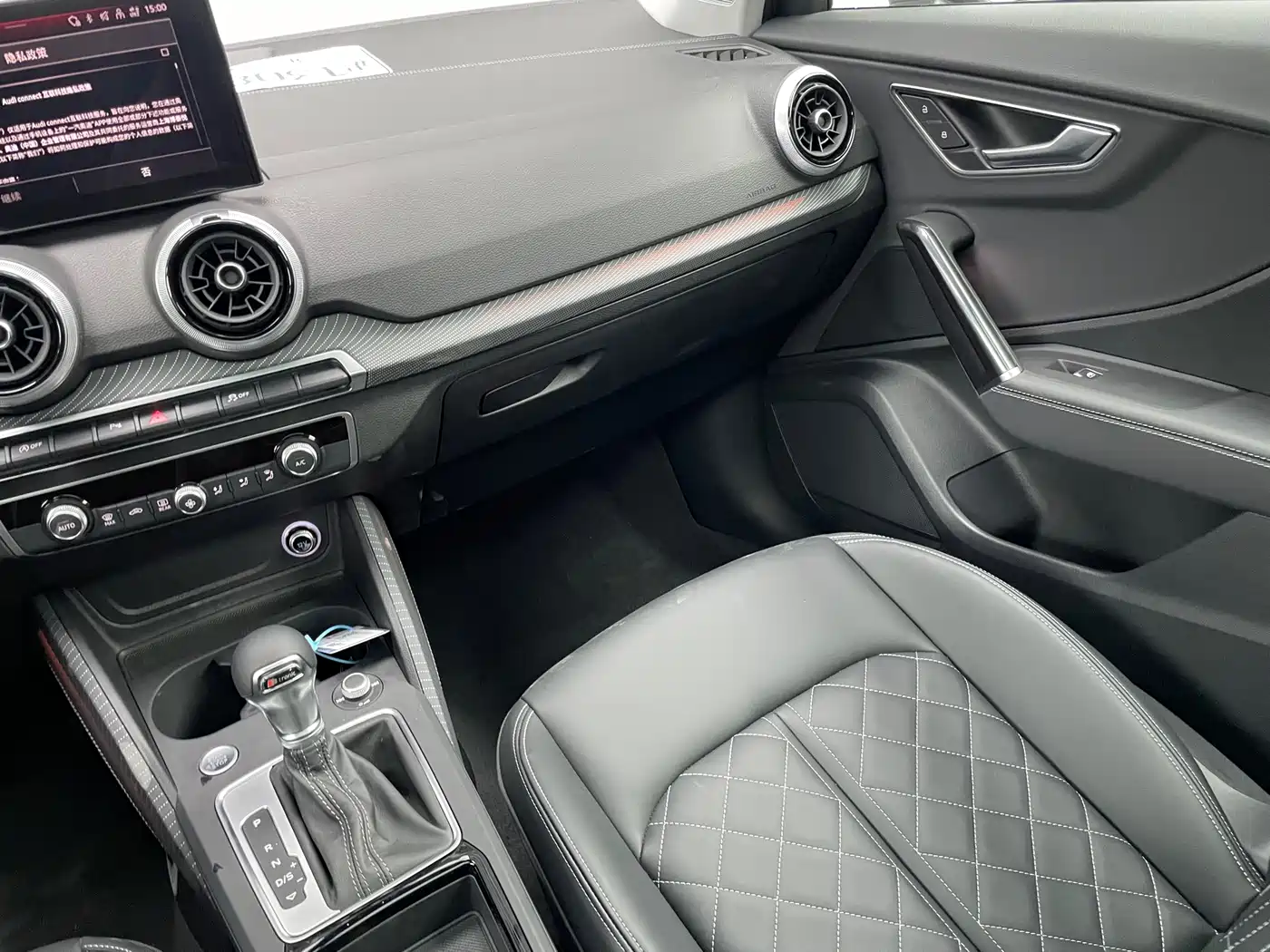 Audi Q2L 2025 35TFSI Fashion Dynamic фото 14