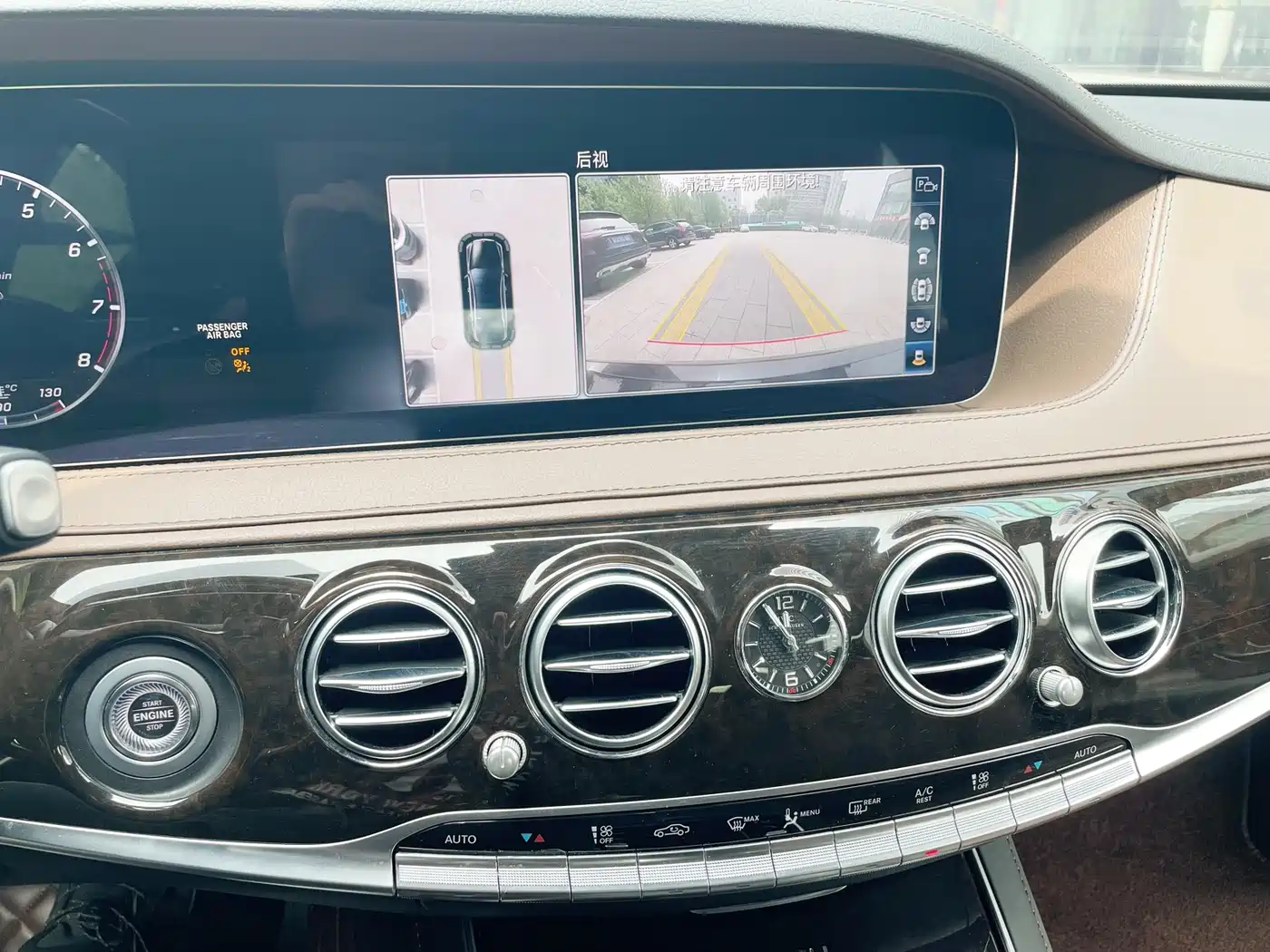 Mercedes-Benz Maybach S-Class 2018 S 450 4MATIC фото 9