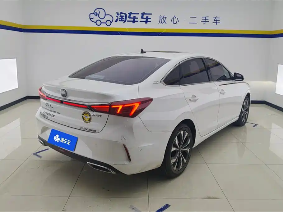 CHANGAN YIDONG