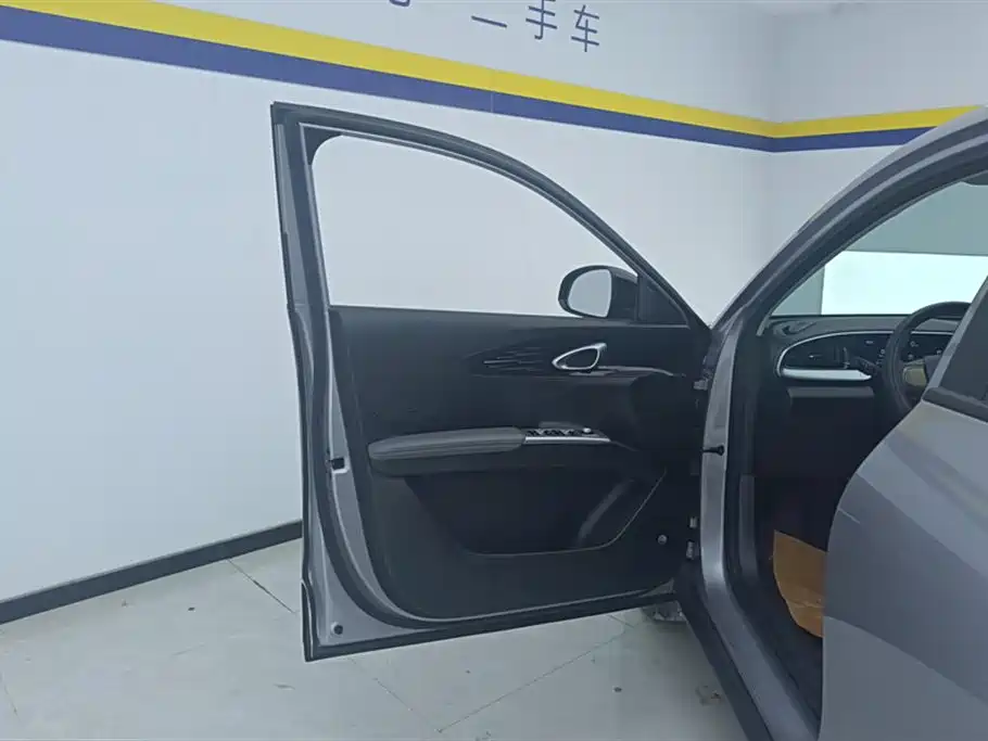 GEELY GALAXY STAR WISH