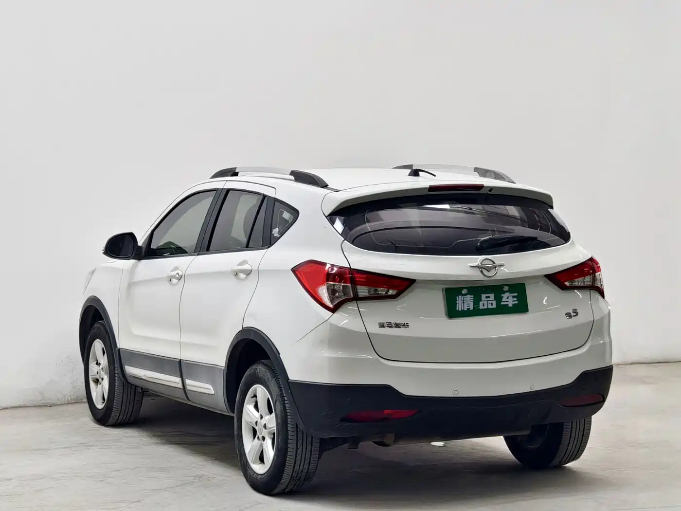 Haima S5 2016 2015 1.5T Manual Comfort Sport Edition